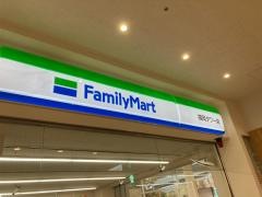 ファミリーマート　福岡タワー店