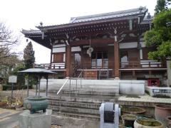 天然寺