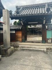 盛泉寺