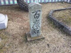 天神社