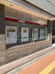 野村證券株式会社　和歌山支店