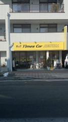 タイムズカーレンタル高崎駅前店