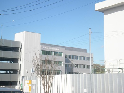 スタディピア さいたま市立高等看護学院 さいたま市緑区三室
