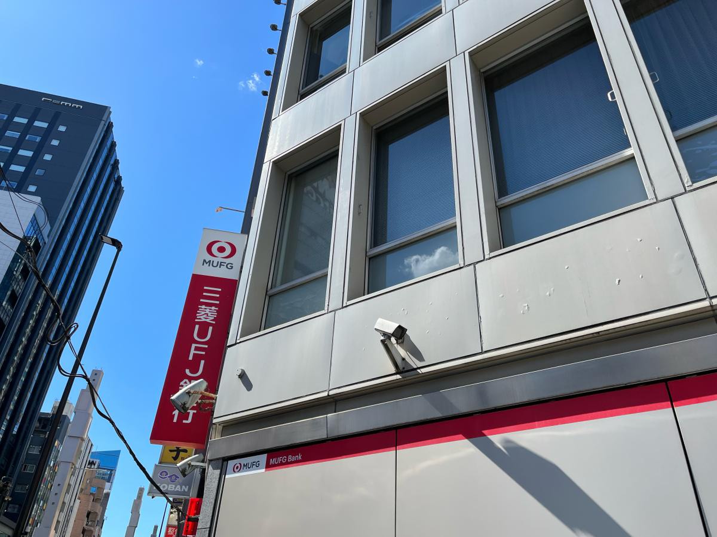 三菱ＵＦＪ銀行六本木支店／ホームメイト