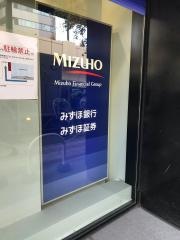 みずほ銀行世田谷支店