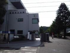 横浜市立大学　金沢八景キャンパス