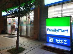 ファミリーマート　シマダ黄金町店