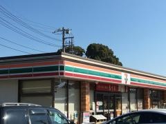 セブンイレブン　小田原中村原店
