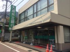 大垣共立銀行白川口支店