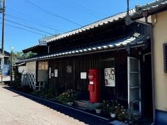 由比宿東海道あかりの博物館
