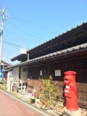 由比宿東海道あかりの博物館