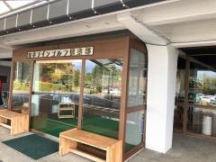 日本ラインゴルフ倶楽部