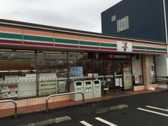 セブンイレブン　静岡中田2丁目店