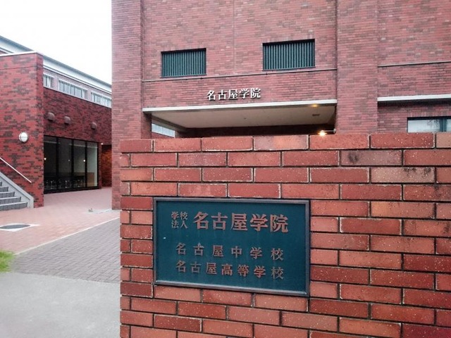 施設写真39