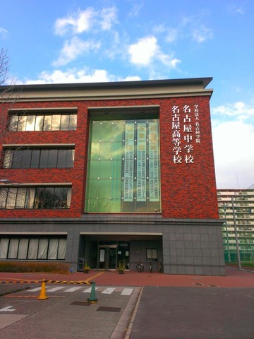 施設写真50