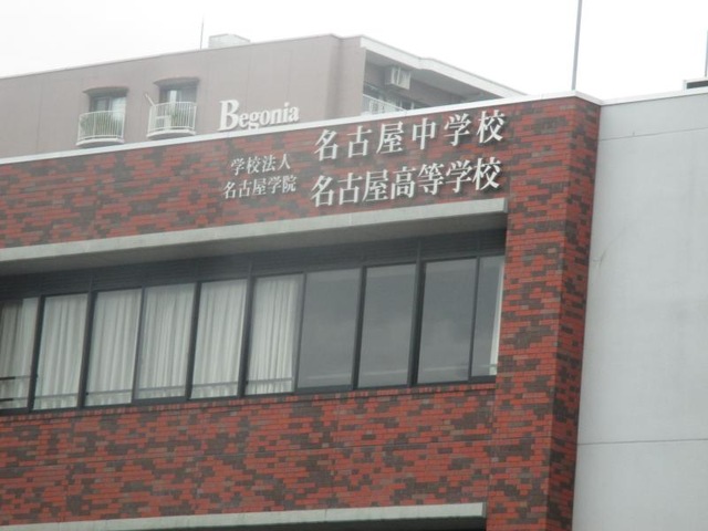 施設写真62