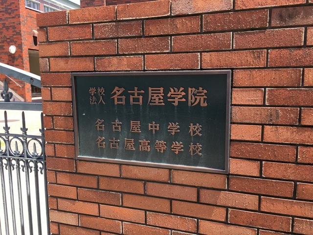 施設写真37
