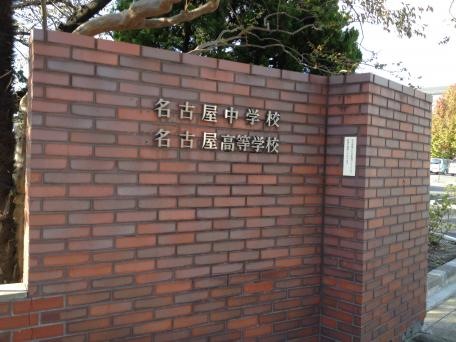 施設写真64