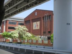 名古屋高等学校