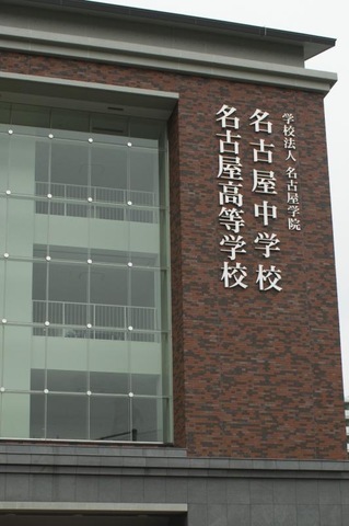 施設写真59
