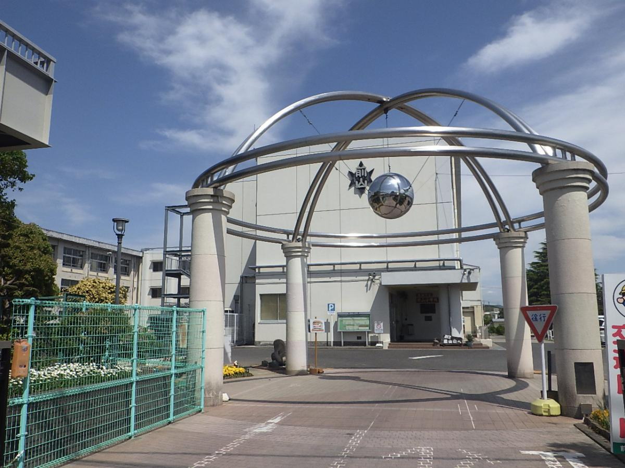 豊田 市立 前山 小学校