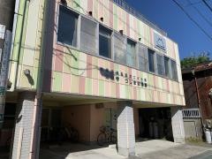 津島幼稚園