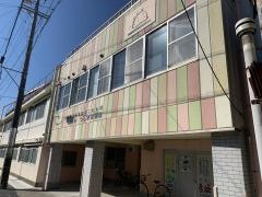 津島幼稚園