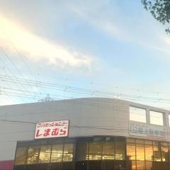 ファッションセンターしまむら　平針店