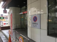 三菱ＵＦＪ銀行四日市中央支店