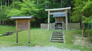 北畠神社