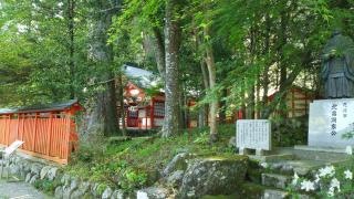 北畠神社