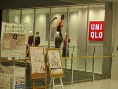 ユニクロ　イオンモールＫＹＯＴＯ店
