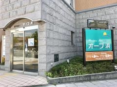 ビジネスイン　オーブ浜