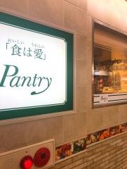 アモールパントリー新大阪店