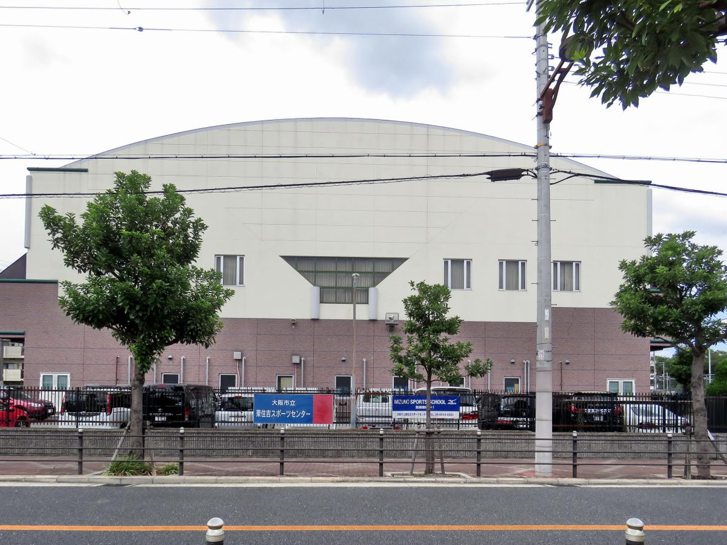 大阪 市立 東住吉 スポーツ センター
