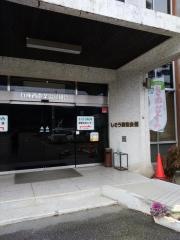 ＪＡ兵庫西山崎支店