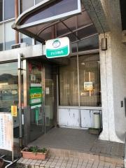 ＪＡ兵庫西山崎支店