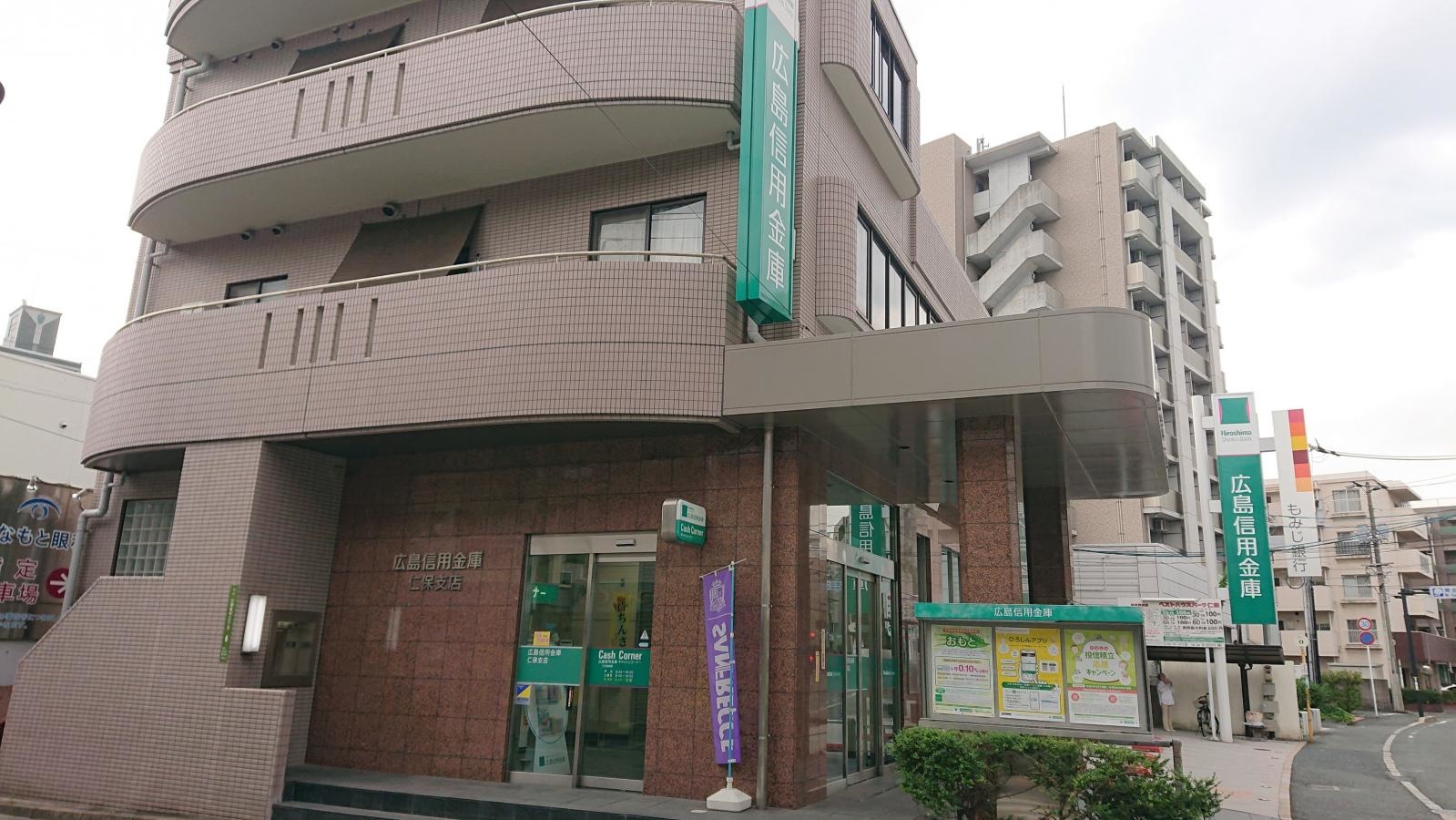 外観を撮影