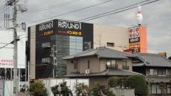 ドン・キホーテ　福山店