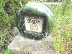 大橋展望台
