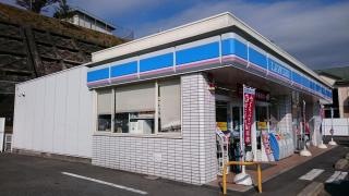 ローソン　新南陽土井1丁目店