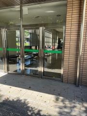 伊都文化会館