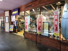 ムラサキスポーツ　キャナルシティ博多店