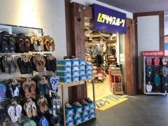 ムラサキスポーツ　キャナルシティ博多店