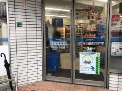 ローソン　大名店