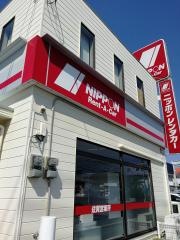 ニッポンレンタカー佐賀営業所