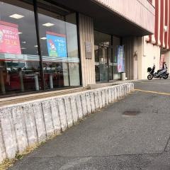 大分銀行明野支店