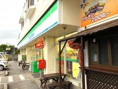 ファミリーマート　具志川昆布店
