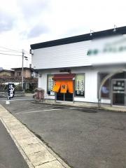 食楽・縁