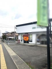 食楽・縁